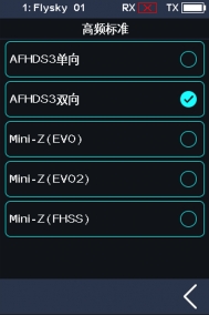 NB4 Pro+