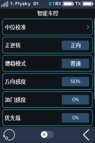 NB4 Pro+