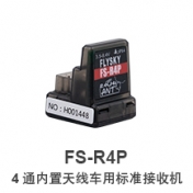 FS-R4P