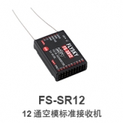 FS-SR12