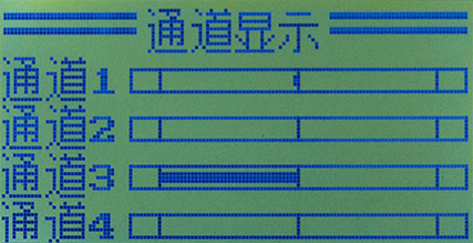 FS-i6