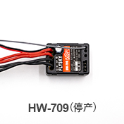 HW-709