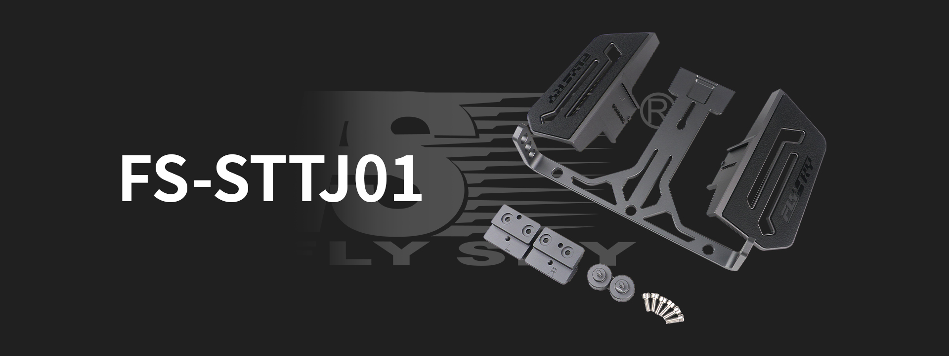 FS-STTJ01