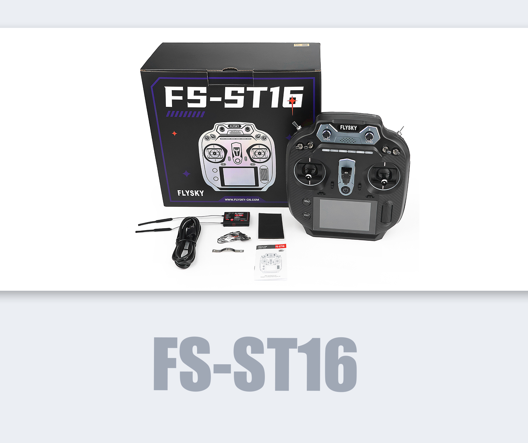 FS-ST16